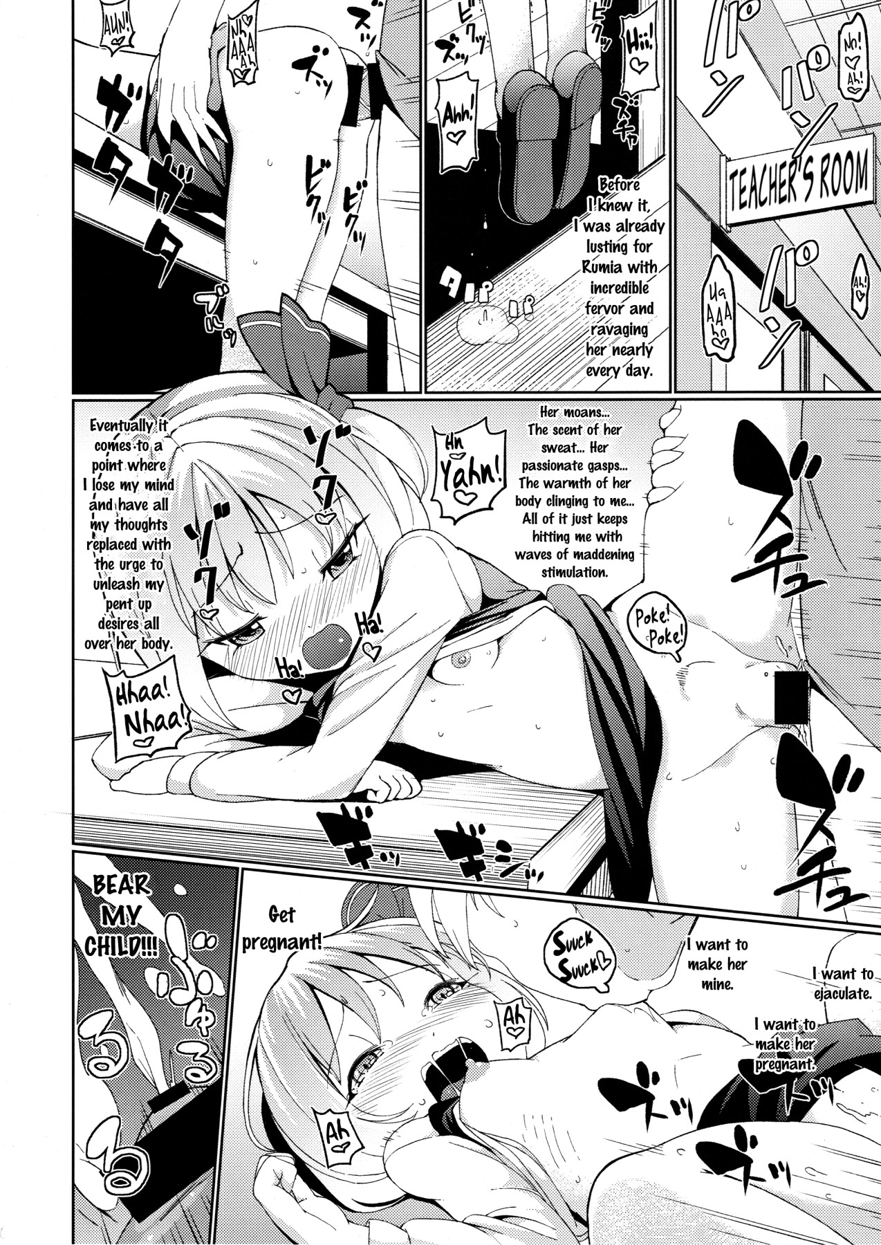 Hentai Manga Comic-Rumia At The Temple School-Read-15